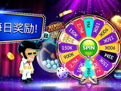 Experiencia de casino en vivo con crupier real